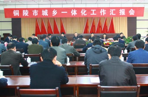 安徽流动人口管理系统官网_安徽人口职业学院宿舍(2)
